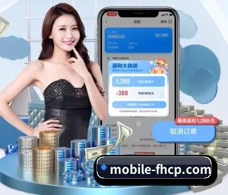 公司成立